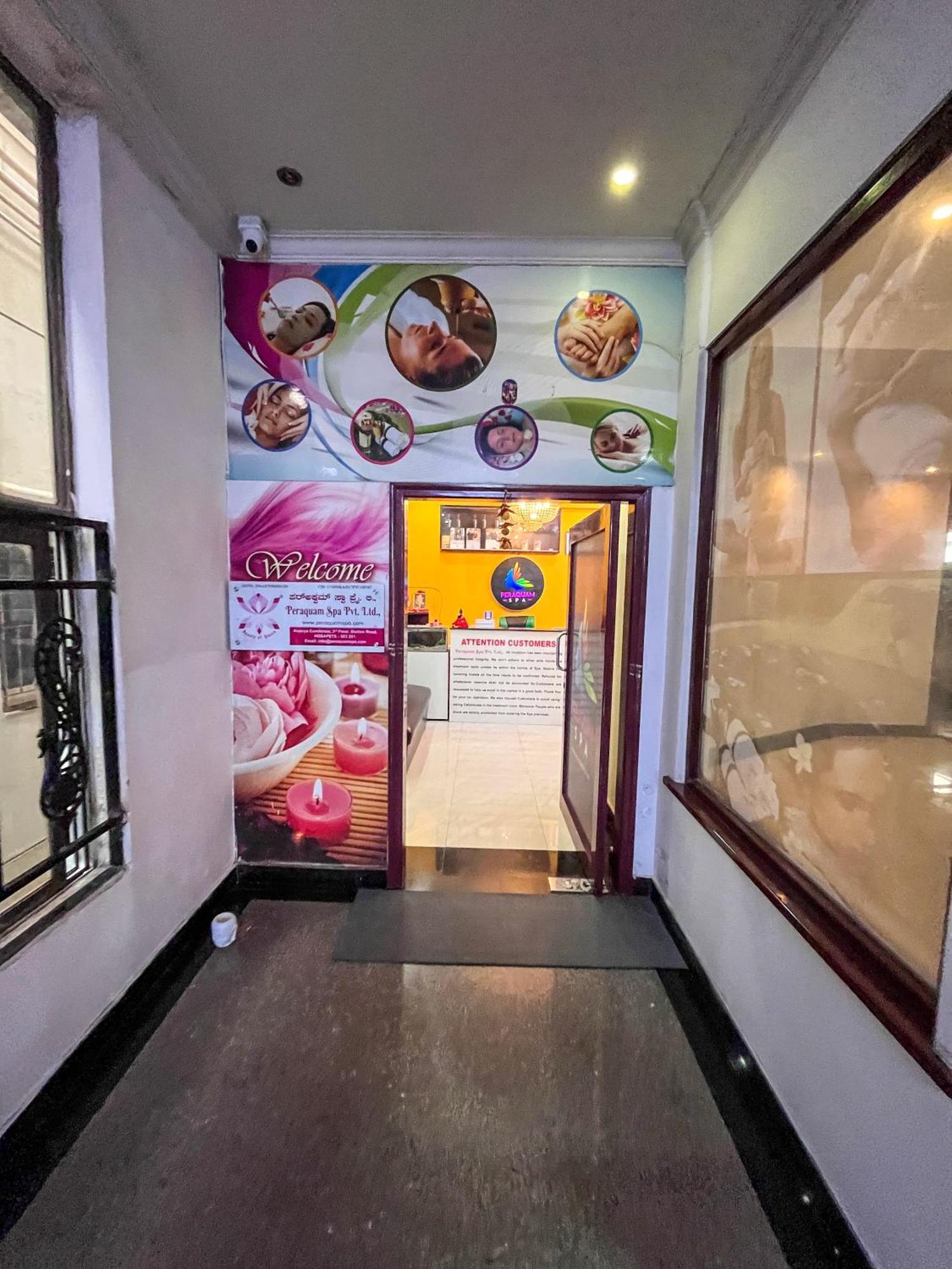 Ananya Comfortss Hospet Exterior foto
