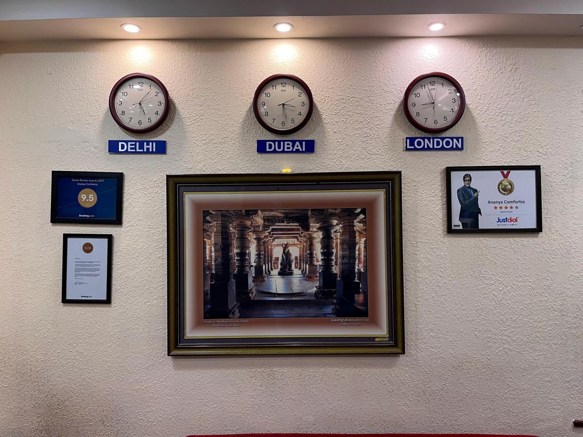 Ananya Comfortss Hospet Exterior foto